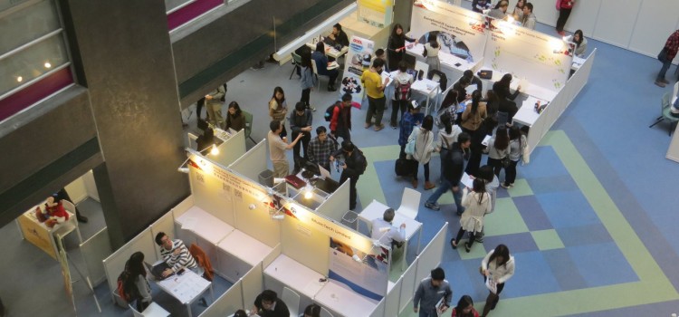Job Fair at the Faculty of Engineering, Chinese University of Hong Kong